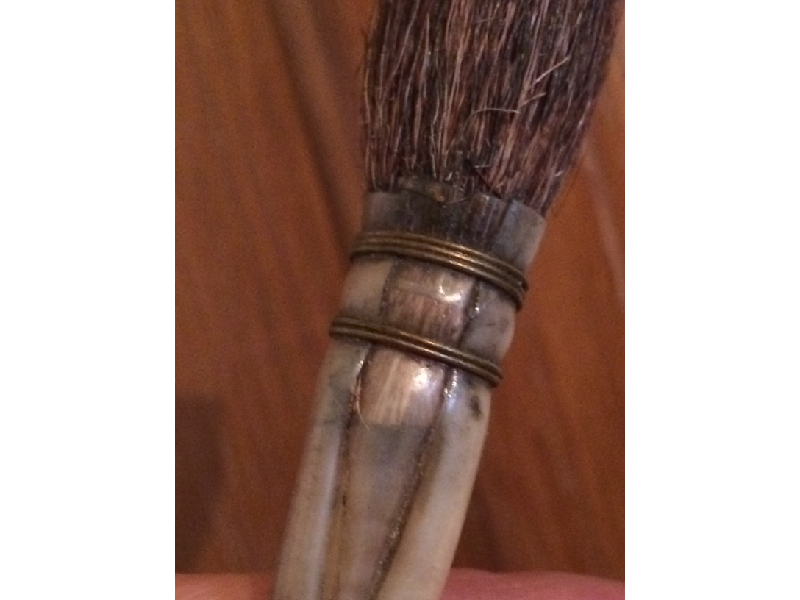 Pinceau rare